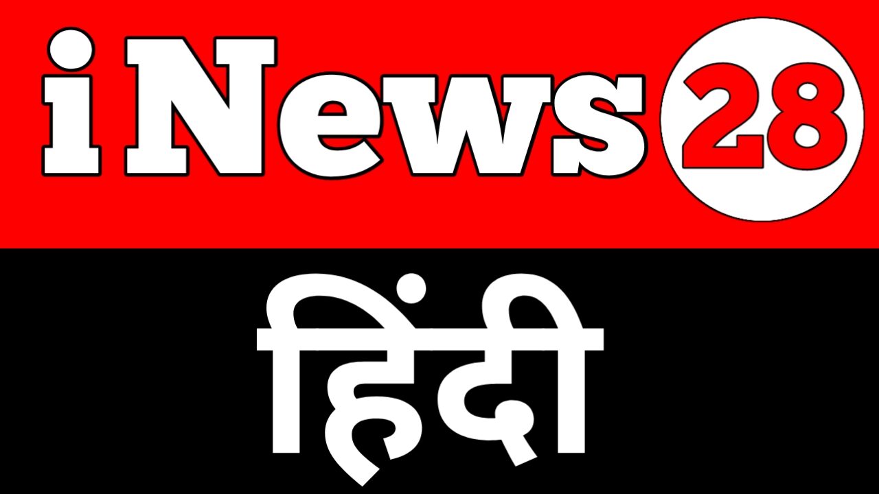 iNews28 Hindi